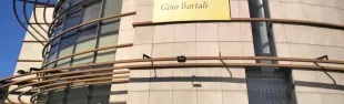 Immagine del Museo Gino Bartali