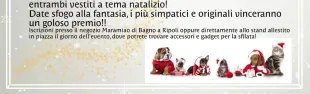 Locandina CCN Antella _ Natale 2024