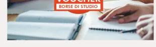 Logo Voucher Io studio