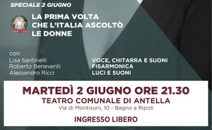 Locandina Non sono Rosa