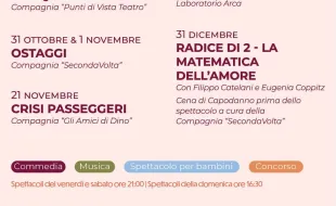 Locandina stagione teatro Ponte a Ema 2026