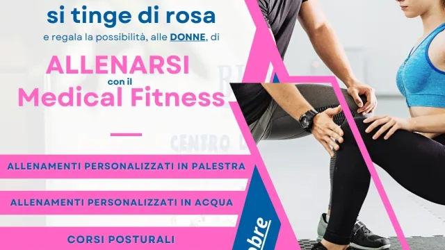 Immagine della locandina iniziativa Blue Clinic