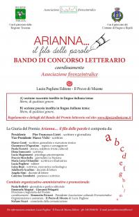 Arianna... Il filo delle parole: concorso letterario